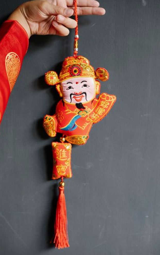  Trung tâm giải trí số 